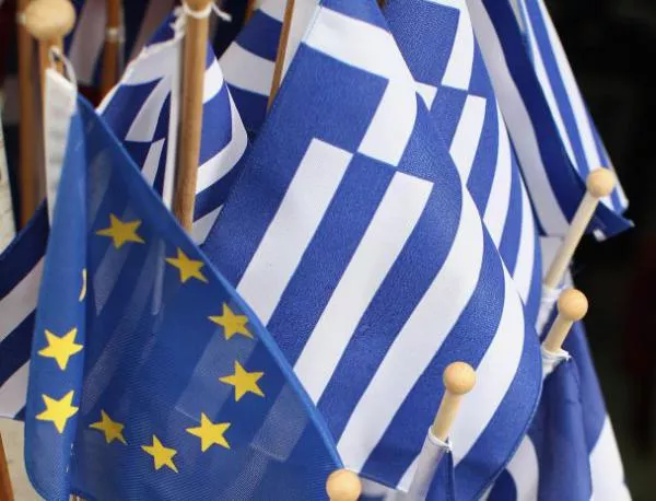 Холандия поиска пълен контрол над финансите на Гърция
