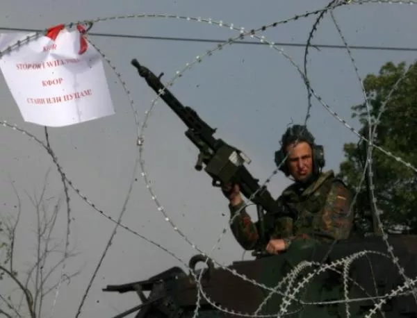 Сърбите в Северно Косово отвориха два пропускателни пункта на границата със Сърбия