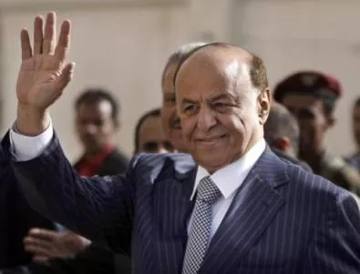Положи клетва новият президент на Йемен 