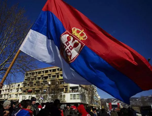 Сърбия се доближава до статута на кандидат-член за ЕС 