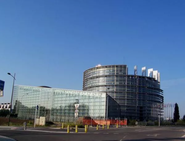 Осъдиха България за 1 млн. евро в Страсбург