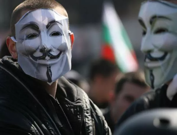 Българи готвят масови протести