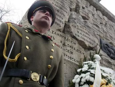 България се преклони пред подвига на своите герои
