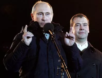 Наблюдателите: Изборите в Русия бяха нагласени