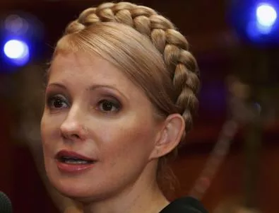 Тимошенко може да се лекува извън затворническата колония 