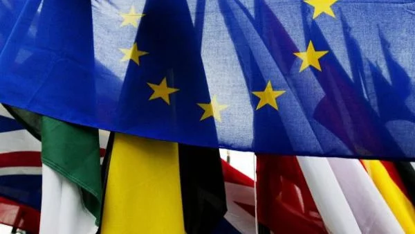 Скритите съкровища на Европа