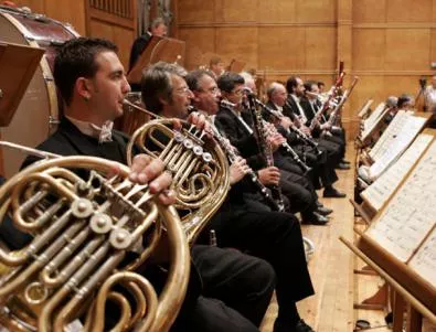 20 години Нов симфоничен оркестър