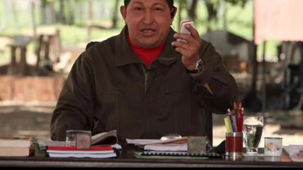 Чавес започва радиационна терапия