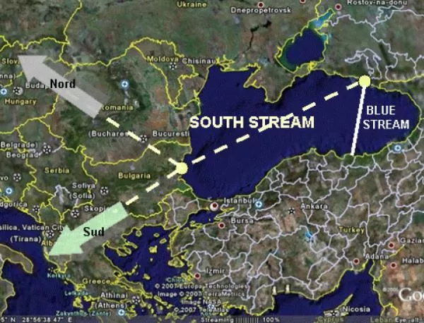 Русия и Сърбия създават банка за "Южен поток"
