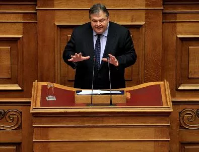 Министърът на финансите на Гърция подаде оставка