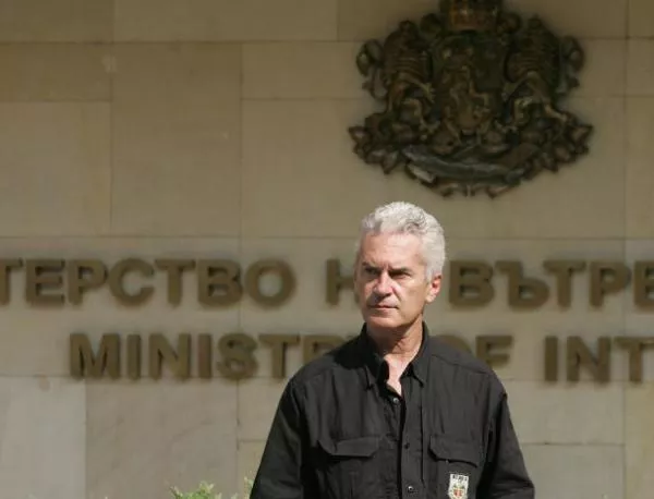 "Атака" и БСП срещу новите министри на Бойко