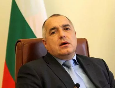 Бойко Борисов продължава с чистката на министри