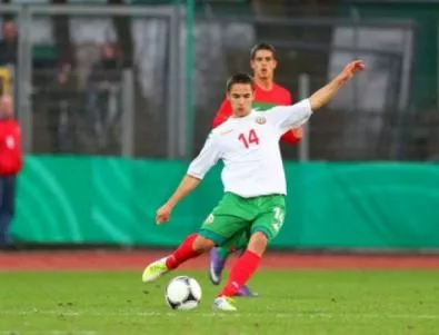 Юношите на България извъртяха 0:0 с Португалия
