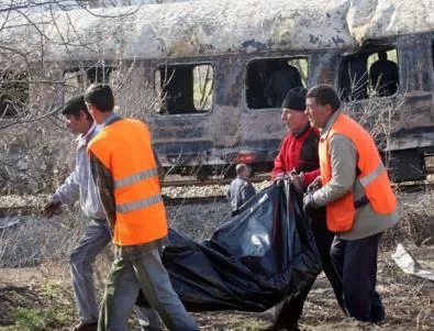 Нова експертиза за пожара във влака София - Кардам
