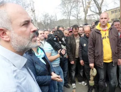 25 ден протести в Оловно-цинковия комбинат - Кърджали
