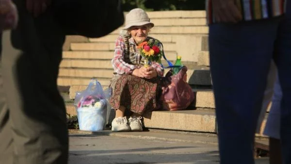 Пети сме в света по застаряване на населението
