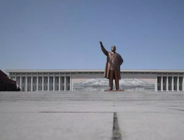 Извънредна партийна конференция в Северна Корея