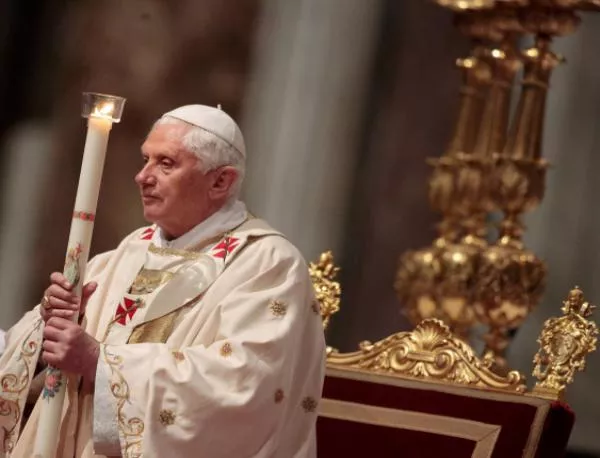 Папа Бенедикт XVI дари 100 000 долара на жертвите в Сирия 