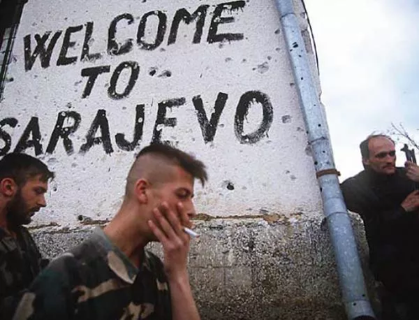 Сараево - фениксът на Европа