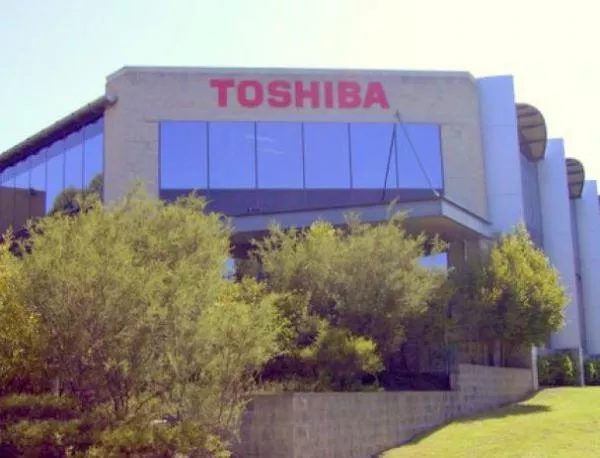 "Тошиба" потвърди желанието си да модернизира българската енергетика 