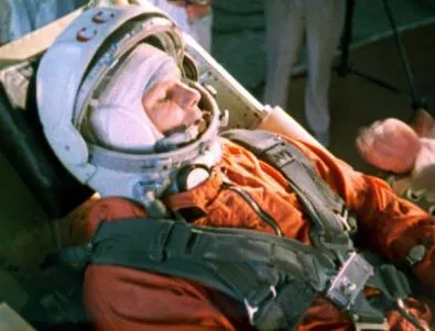 Международен ден на първия полет на човек в космоса 