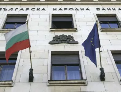 България влизала в нова рецесия