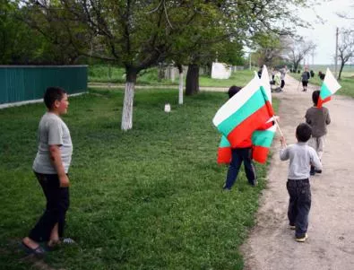 Молдовското правителство възстанови централното финансиране на българската общност в Тараклия