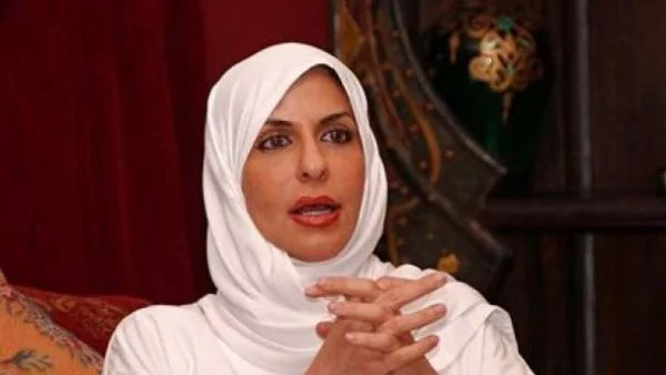 Саудитска Арабия: Бунтът на принцесата