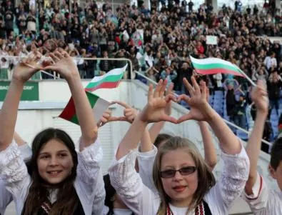 Хиляди българи подкрепиха Стилиян Петров в 19.19 часа на 19 април 