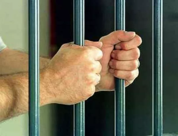 Проверка откри пропуски в управлението на затворите