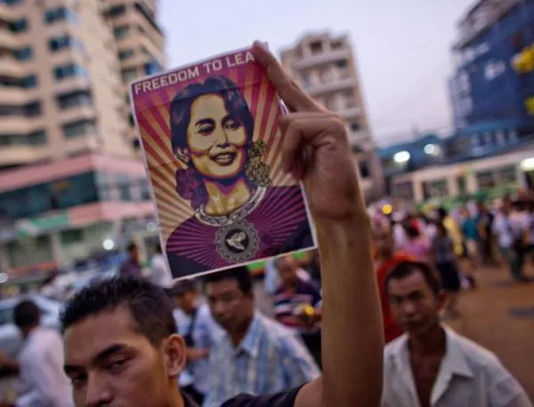 Новият парламент на Мианмар започна работа без Аун Сан Су Чи