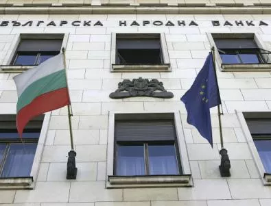 България на второ място в ЕС по най-нисък дълг към БВП 