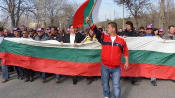 Металурзите в Кърджали заплашват с нови протести