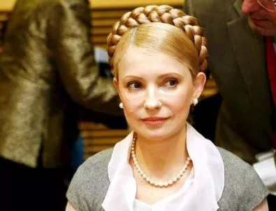 Тимошенко започна гладна стачка 