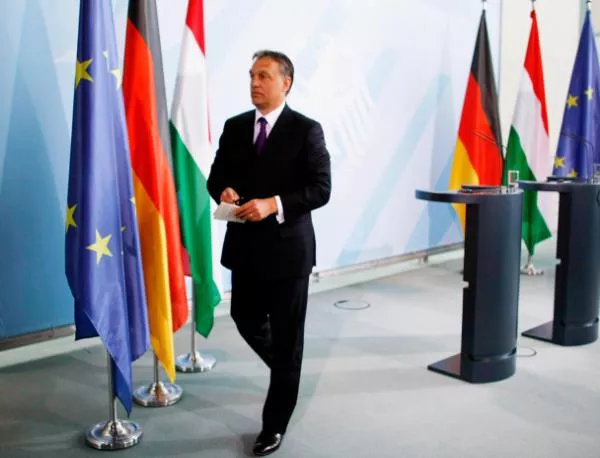 Унгария се отказва от "Набуко"