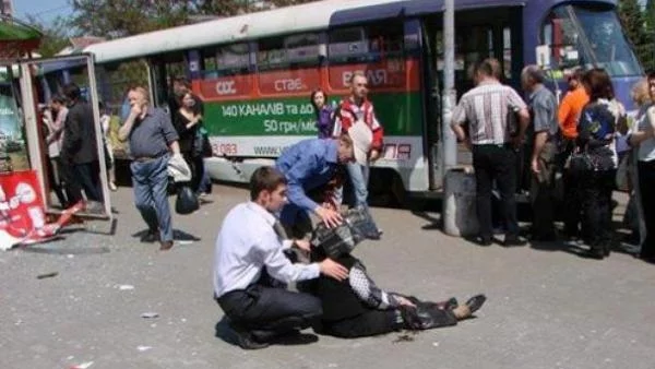 Четири експлозии разтърсиха Днепропетровск