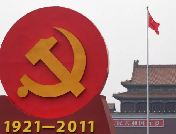 Сайтът на китайския комунистически официоз 1.5 пъти по-скъп от "Ню Йорк Таймс"