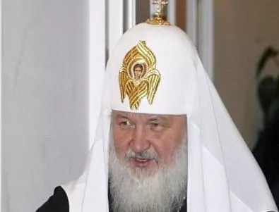 Патриарх Кирил си тръгна като Путин