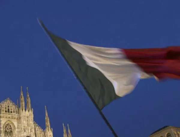 Италия съкрати бюджета си с 4,2 млрд. евро