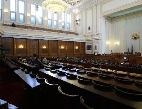 Депутатите влязоха в спор за българския език