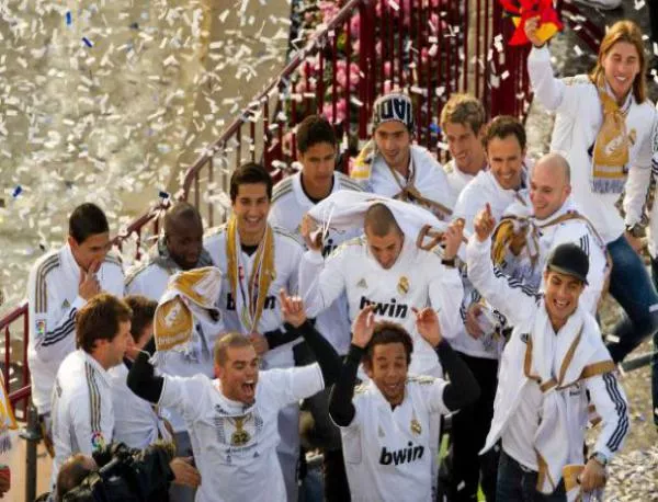 Реал отпразнува с феновете титлата в Испания