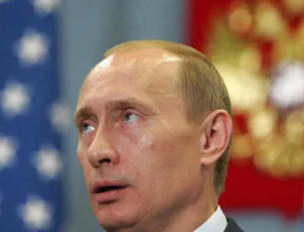 Путин: Русия е готова да развива отношенията със САЩ