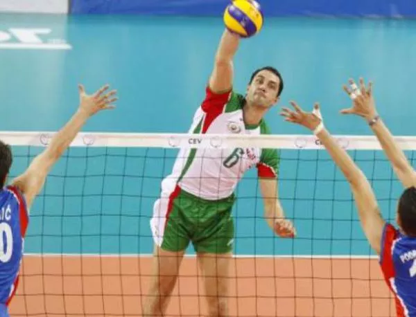 България победи европейския шампион и е на полуфинал