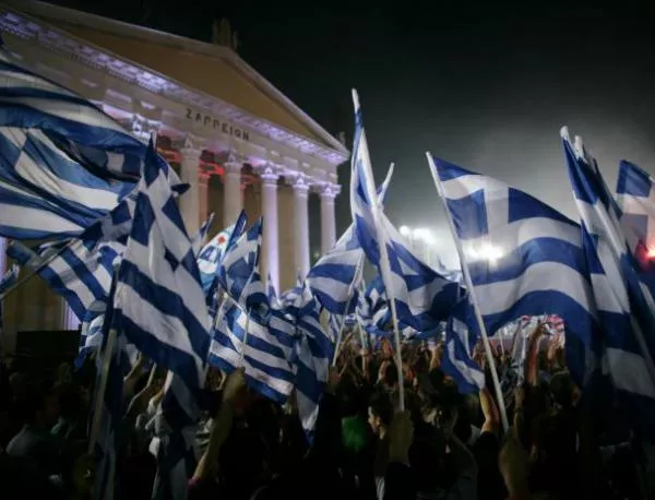 В Атина: Ако Гърция фалира, ще стане като България