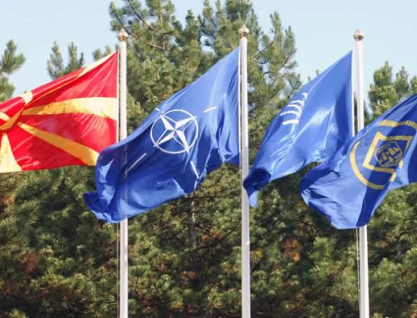 Македония поиска помощта ни за НАТО