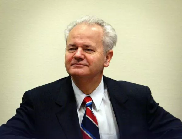 Милошевич имал агенти в България 