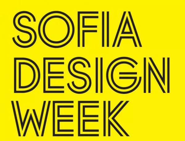 Sofia Design Week и за деца