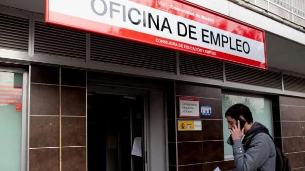 Над 25% от жителите на Испания ще са без работа до 2013 г.