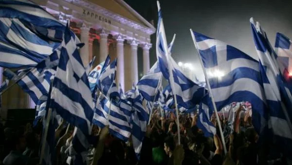 Гърция остава в Еврозоната