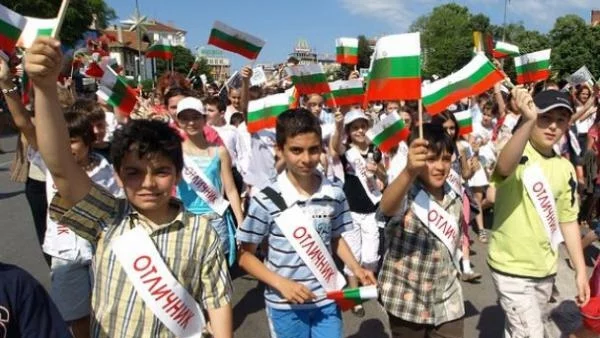 Ден на буквите и на културата